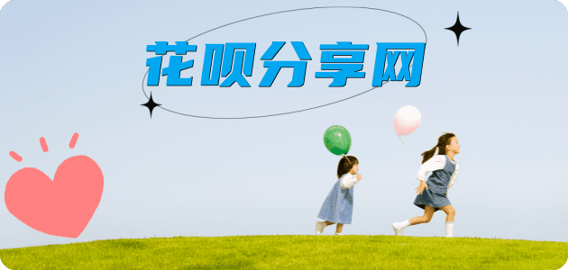 附近哪里可以刷信用卡信用卡套现💳24小时在线接单商家秒回款服务平台