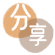 24小时分付套现联系方式信用卡套现💳24小时在线接单商家秒回款服务平台